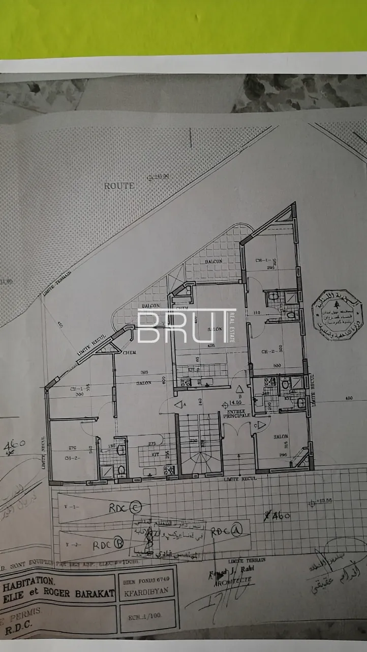 Building for Sale in Aayoun El Siman