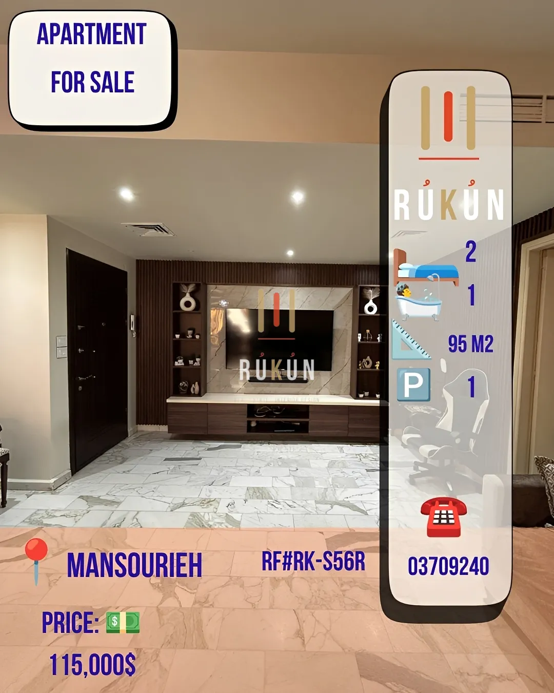 Apartment for sale in Mansourieh, Lebanon