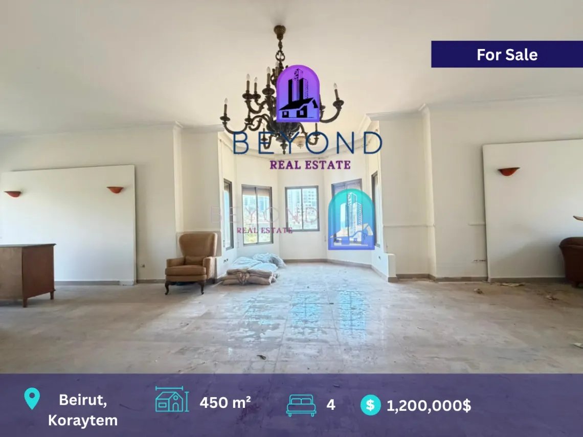 Apartment for sale in Kraytem, Beirut, Lebanon