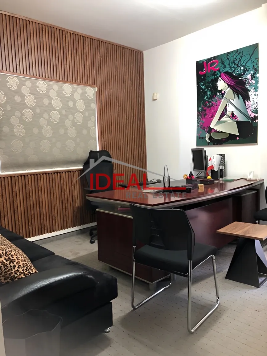 Showroom for sale in Antelias, Lebanon
