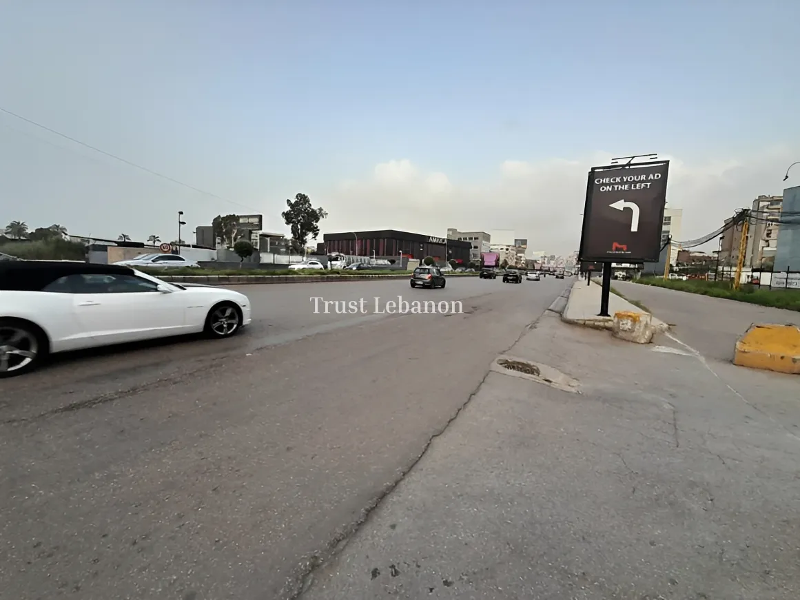 Showroom for rent in Daoura, Lebanon