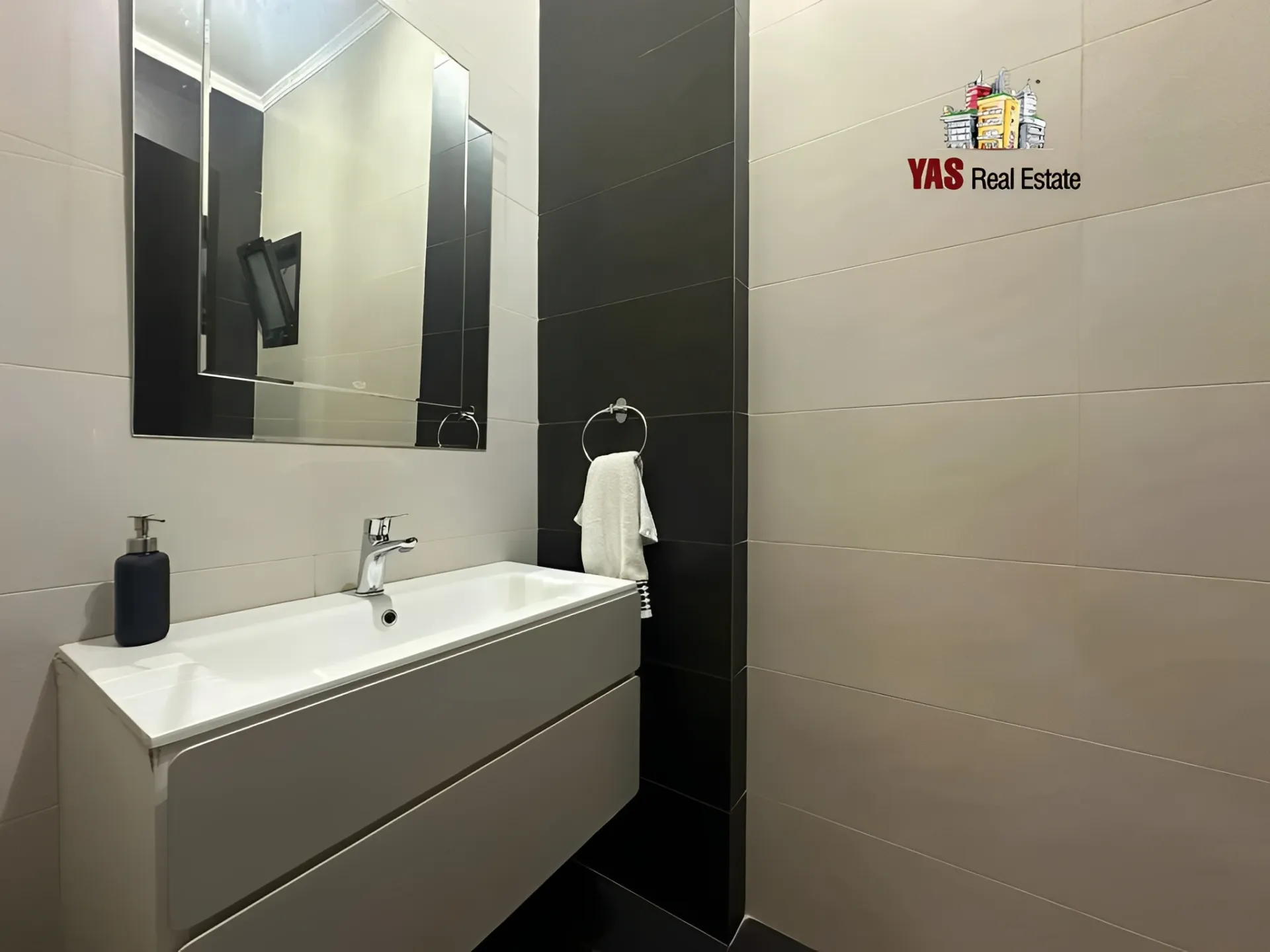 Apartment for Sale in Ballouneh