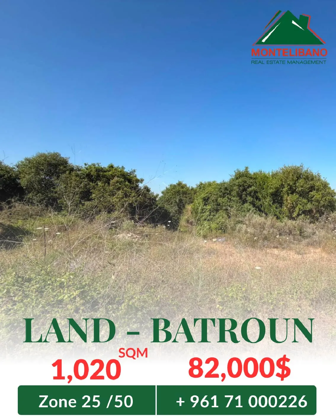 Residential Land for sale in Batroun, Lebanon