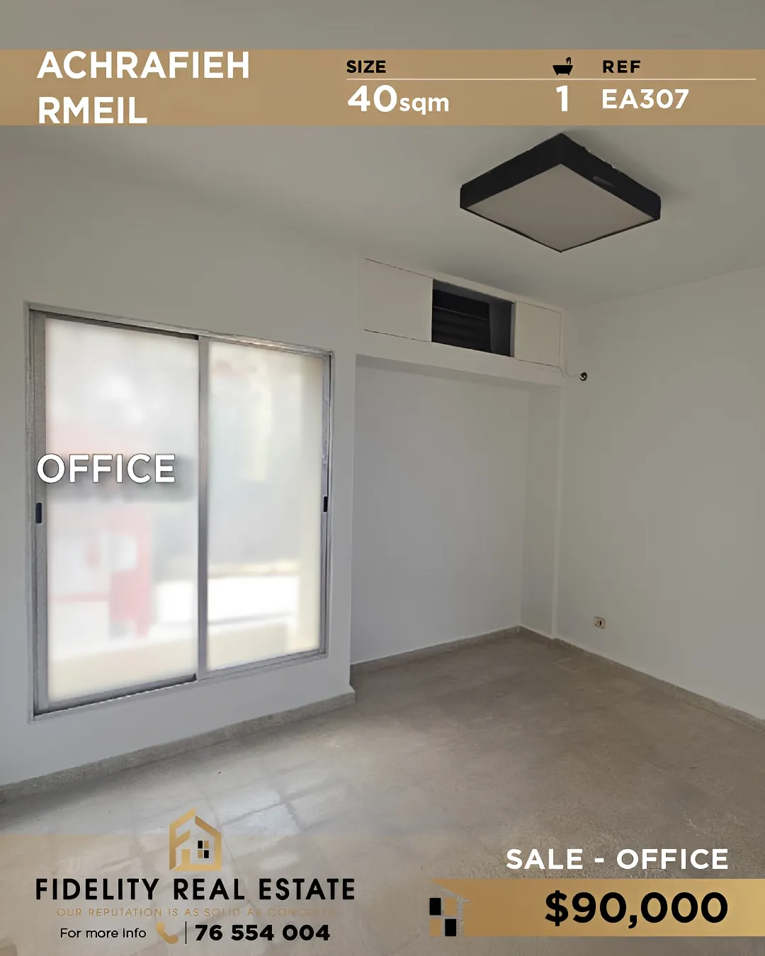 Office for sale in Achrafieh, Beirut, Lebanon