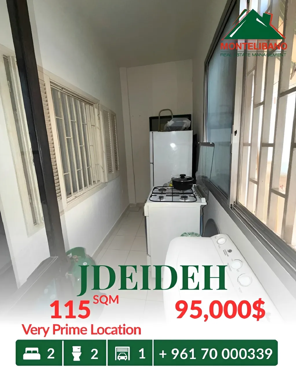 Apartment for sale in Jdeideh, Lebanon - 2 bed, 2 bath