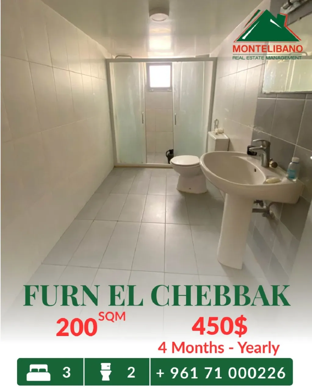 Apartment for rent in Forn El Chebbak, Lebanon