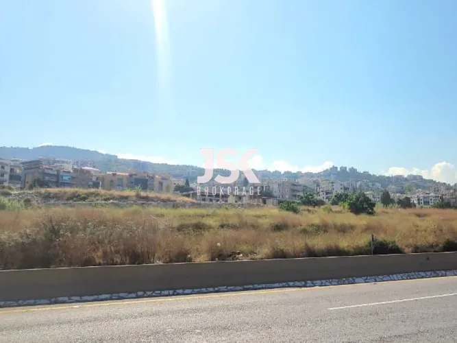 Land for Sale in Halat