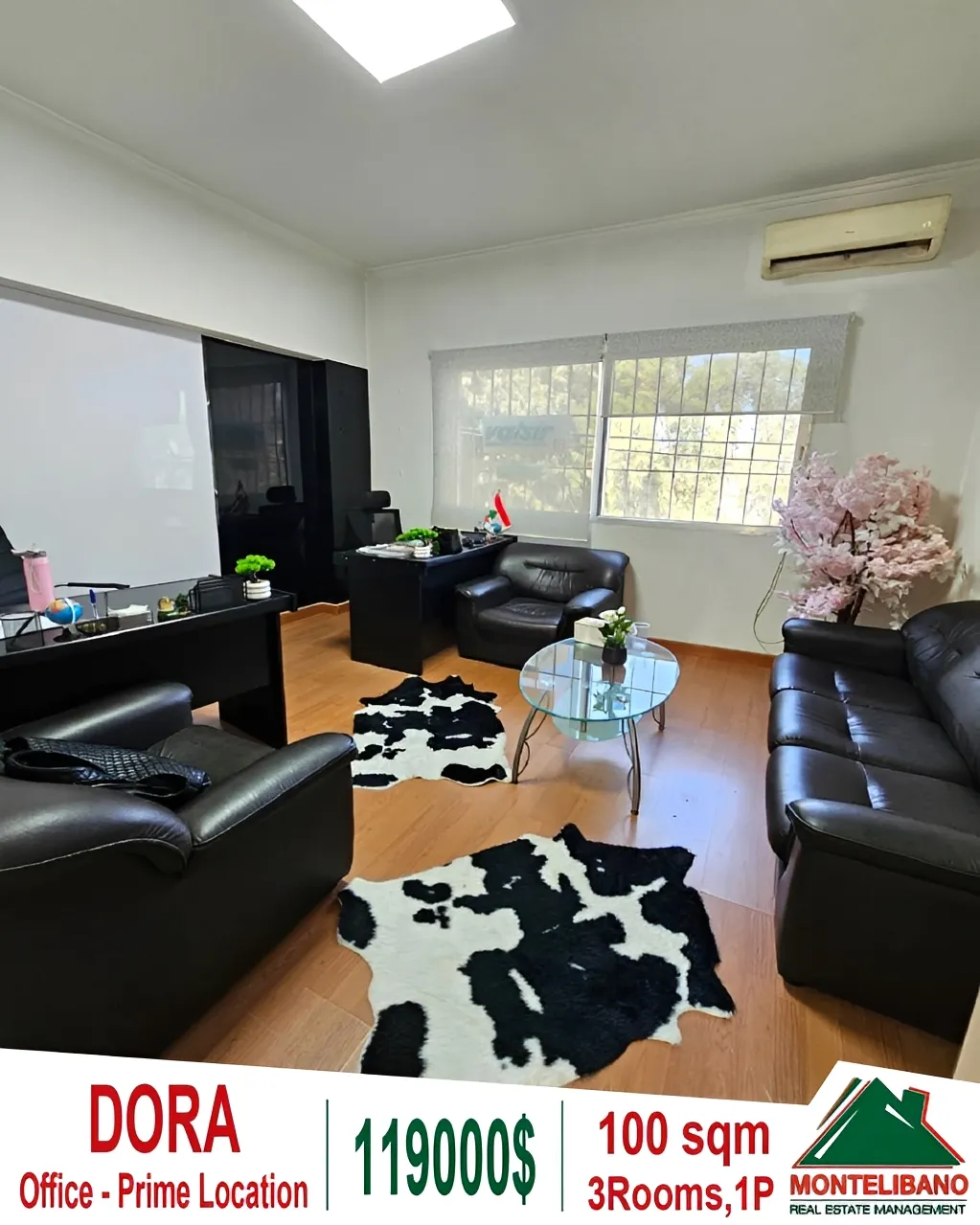 Office for sale in Daoura, Lebanon