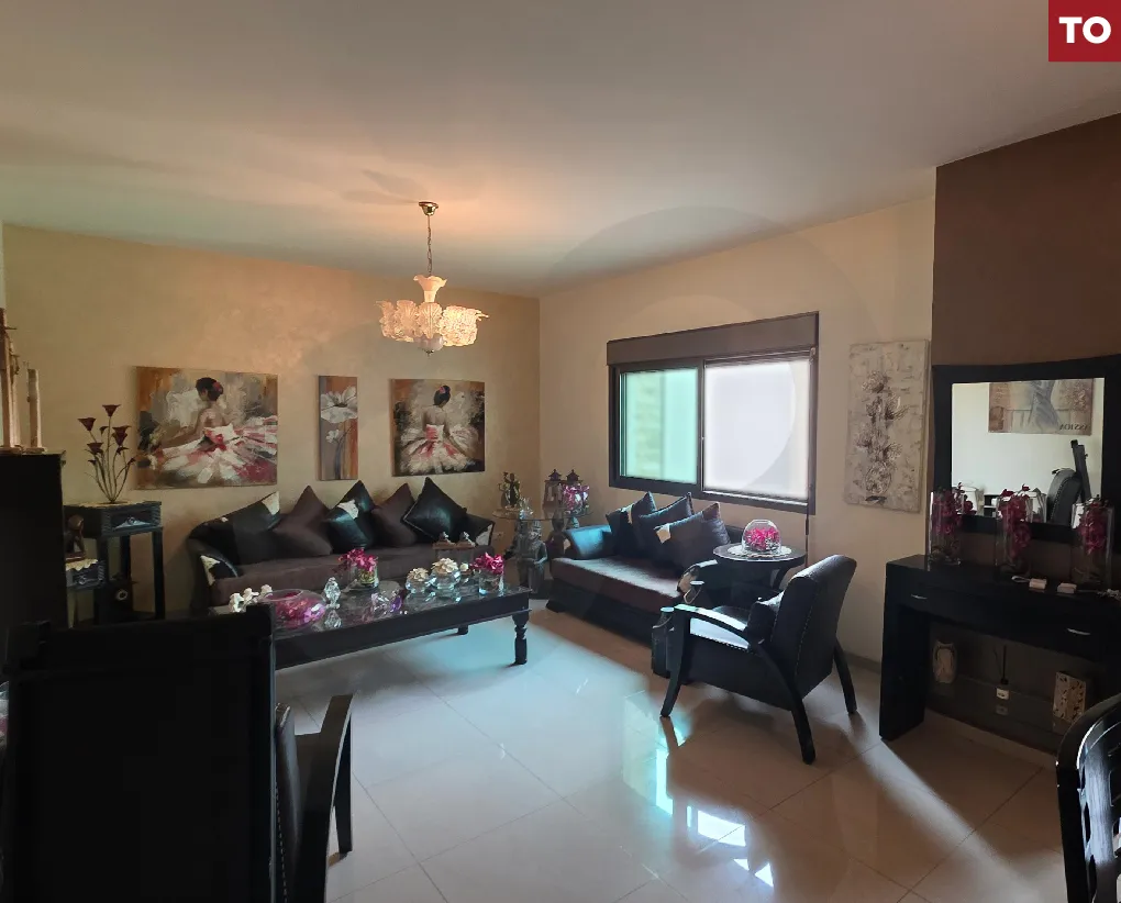 Apartment for Sale in Mazraat Yachoua