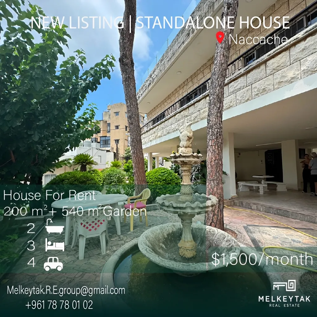 House for rent in Naqqache, Lebanon - 2 bath