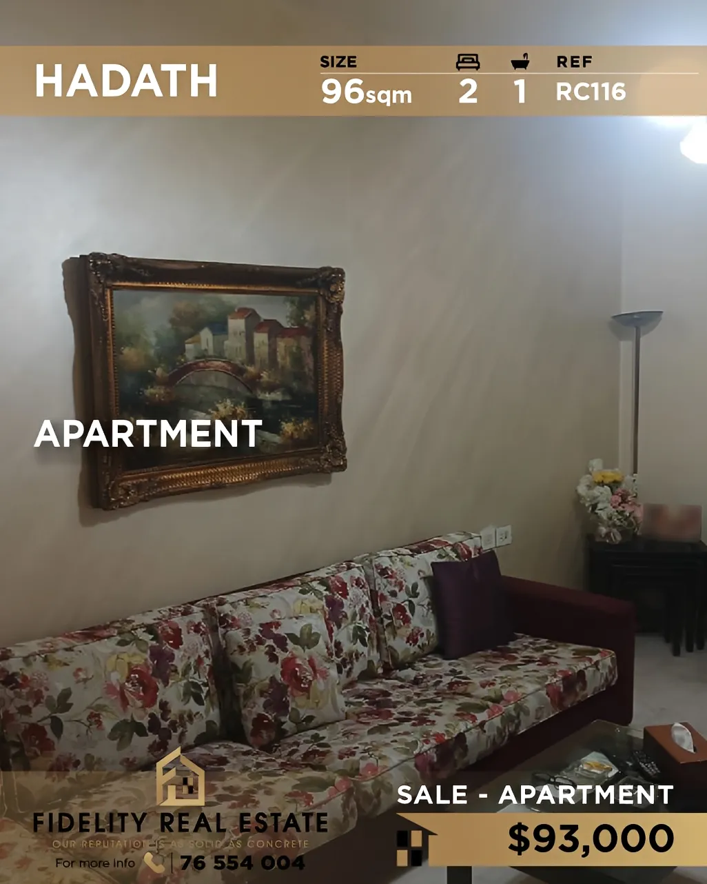 Apartment for sale in Hadath, Lebanon - 2 bed, 1 bath