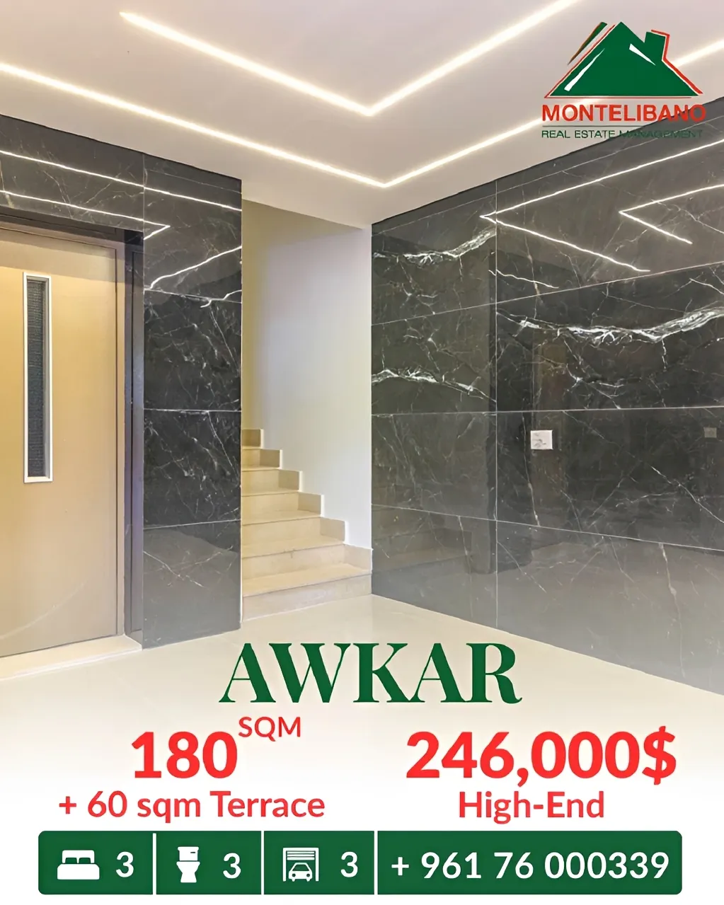Apartment for sale in Beit Aaoukar, Lebanon - 3 bed, 3 bath