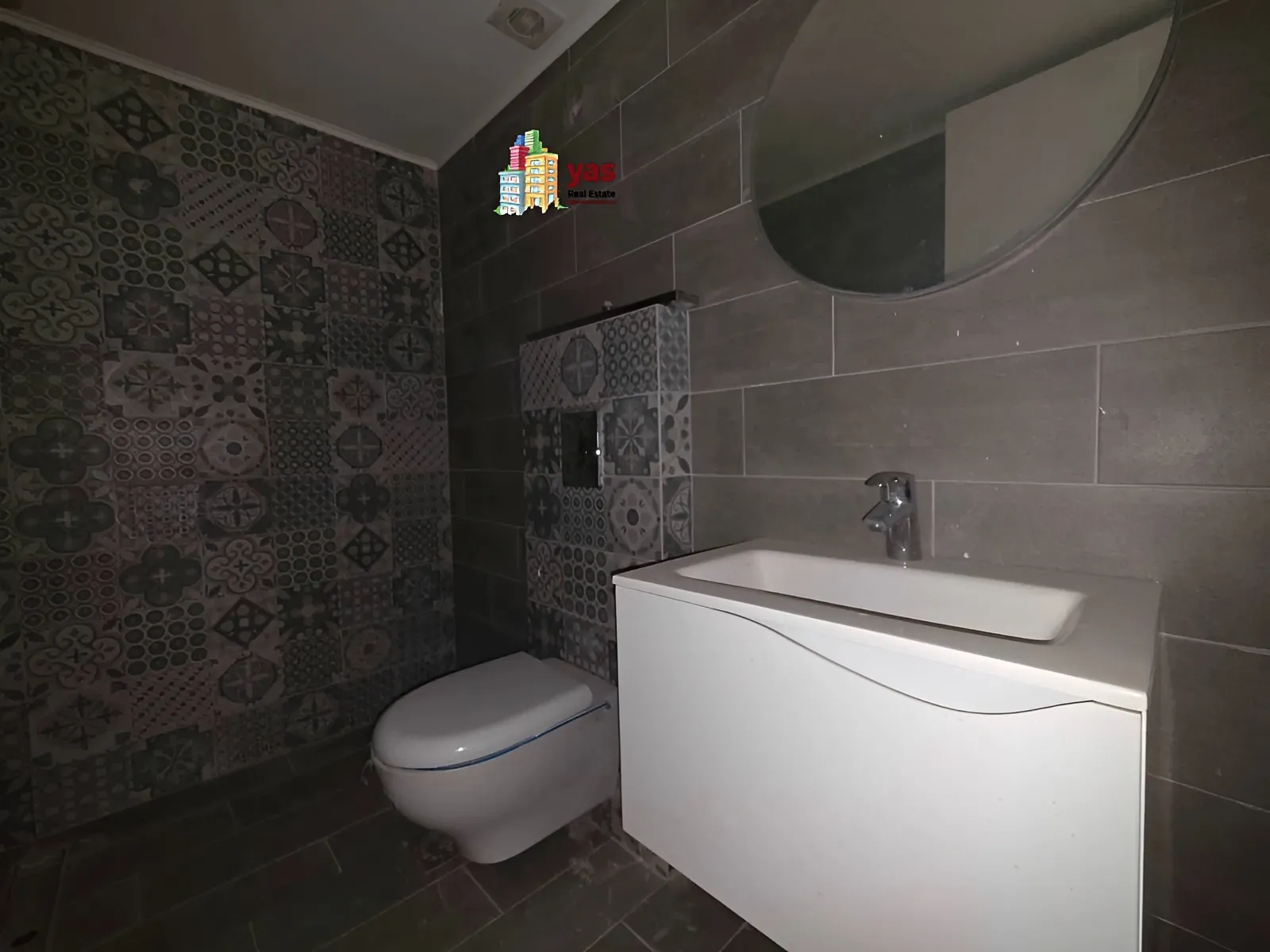 Apartment for Sale in Ballouneh