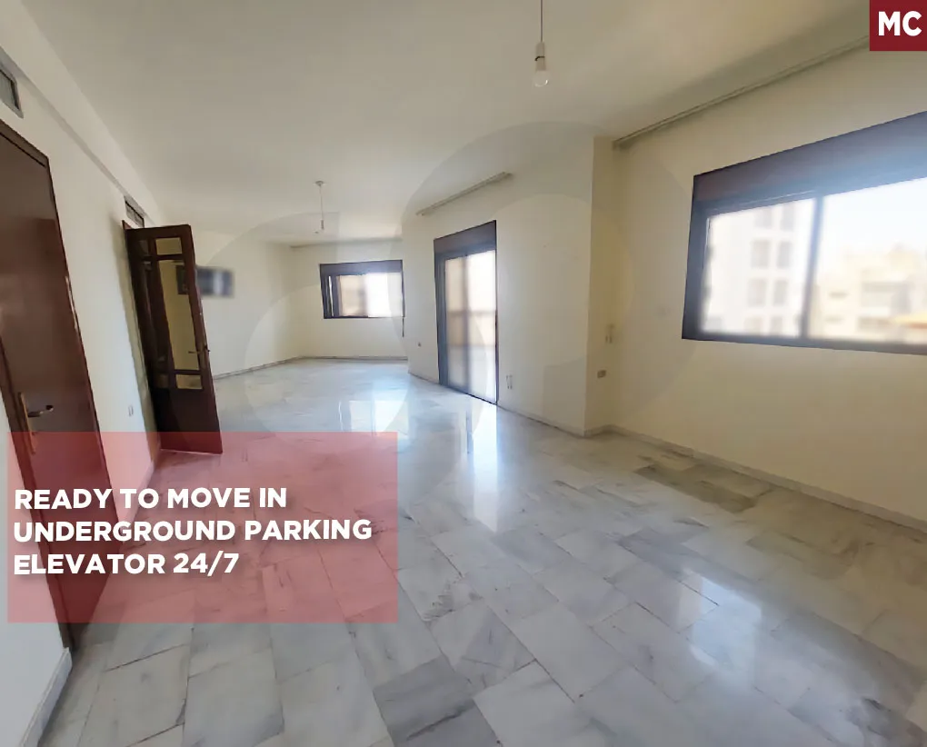 Apartment for Sale in Beirut