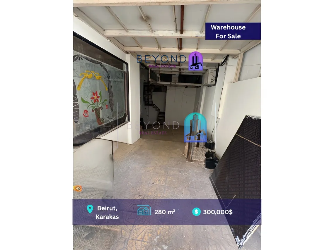 Warehouse for sale in Hamra, Beirut, Lebanon