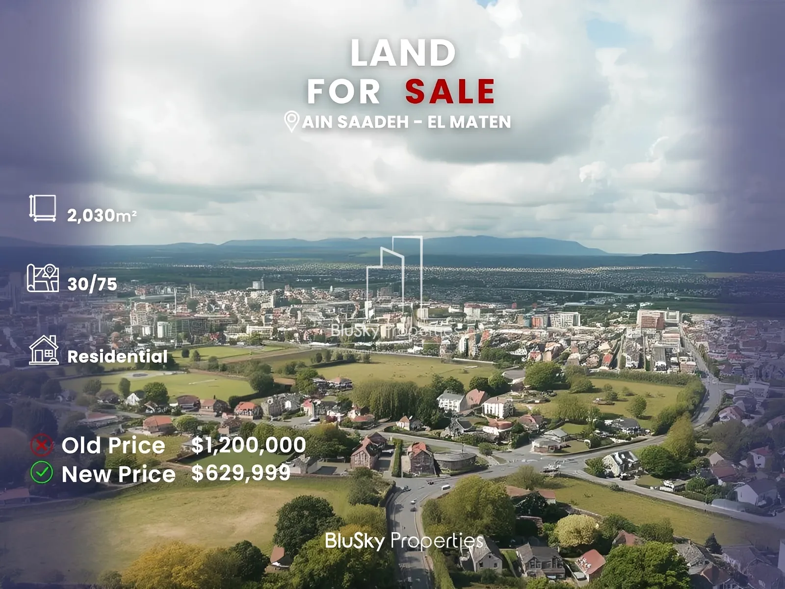 Land for Sale in Ain Saade