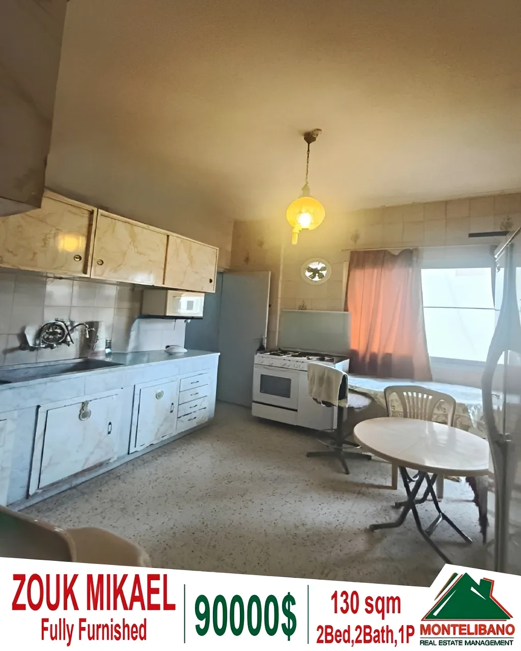 Apartment for Sale in Zouk Mikael, Lebanon - 2 bed, 2 bath