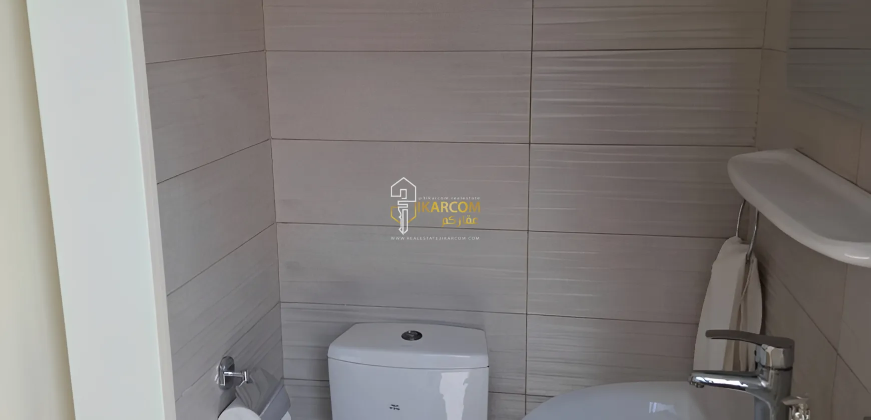 Apartment for Sale in Baabda, Furn El Chebbak, Lebanon