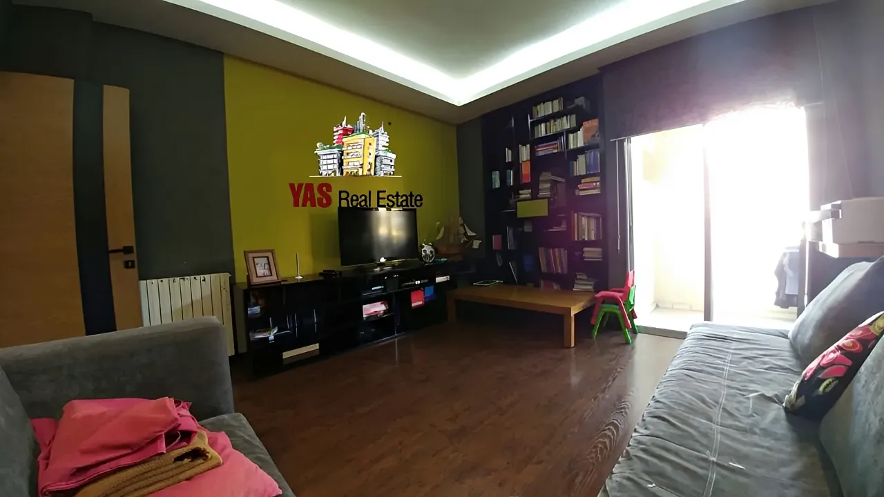 Apartment for Sale in Ballouneh - 3 bed, 4 bath