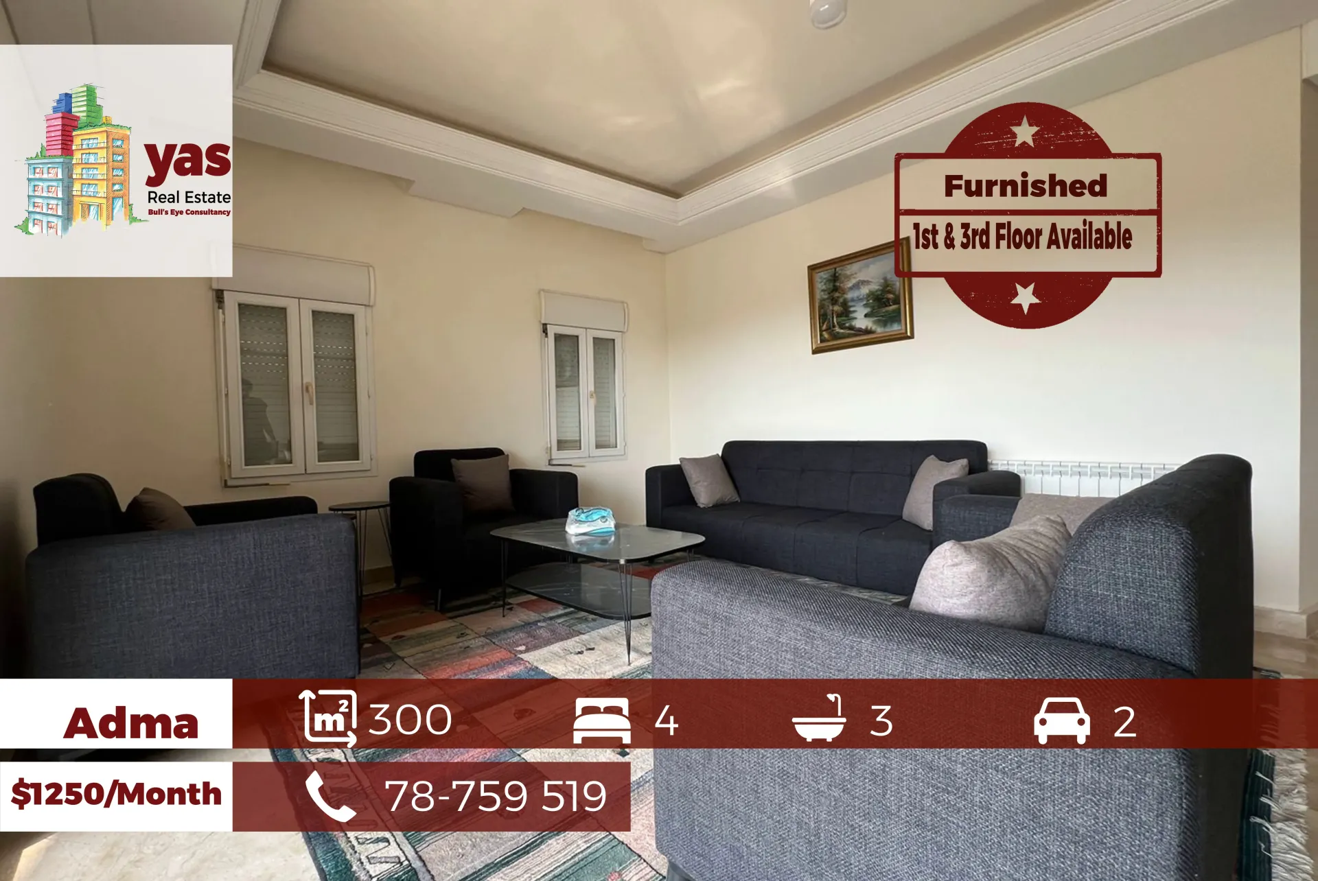 Apartment for Rent in Adma - 4 bed, 3 bath