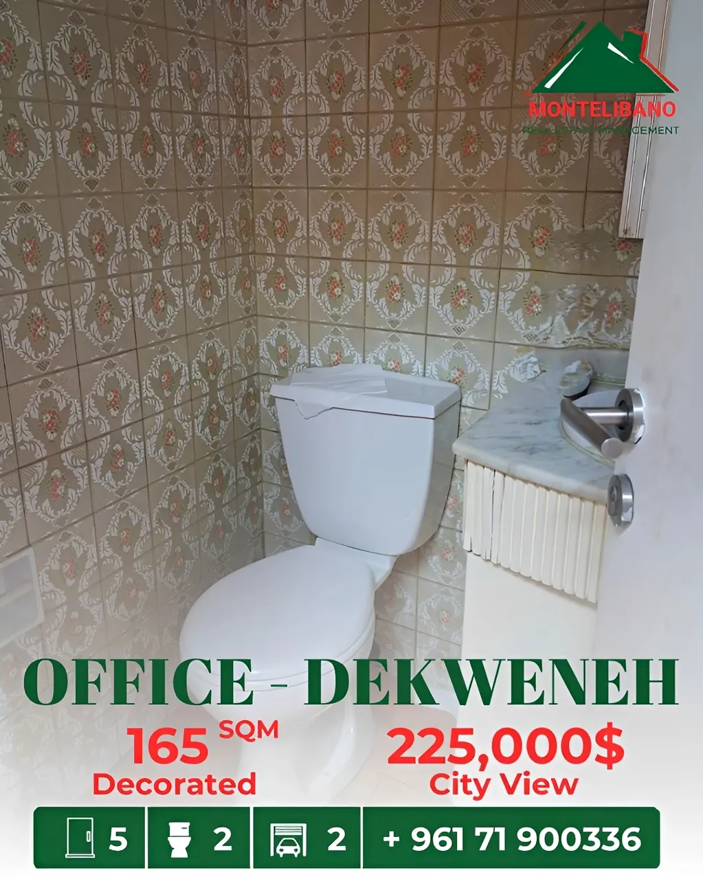 Office for sale in Dekwaneh, Lebanon