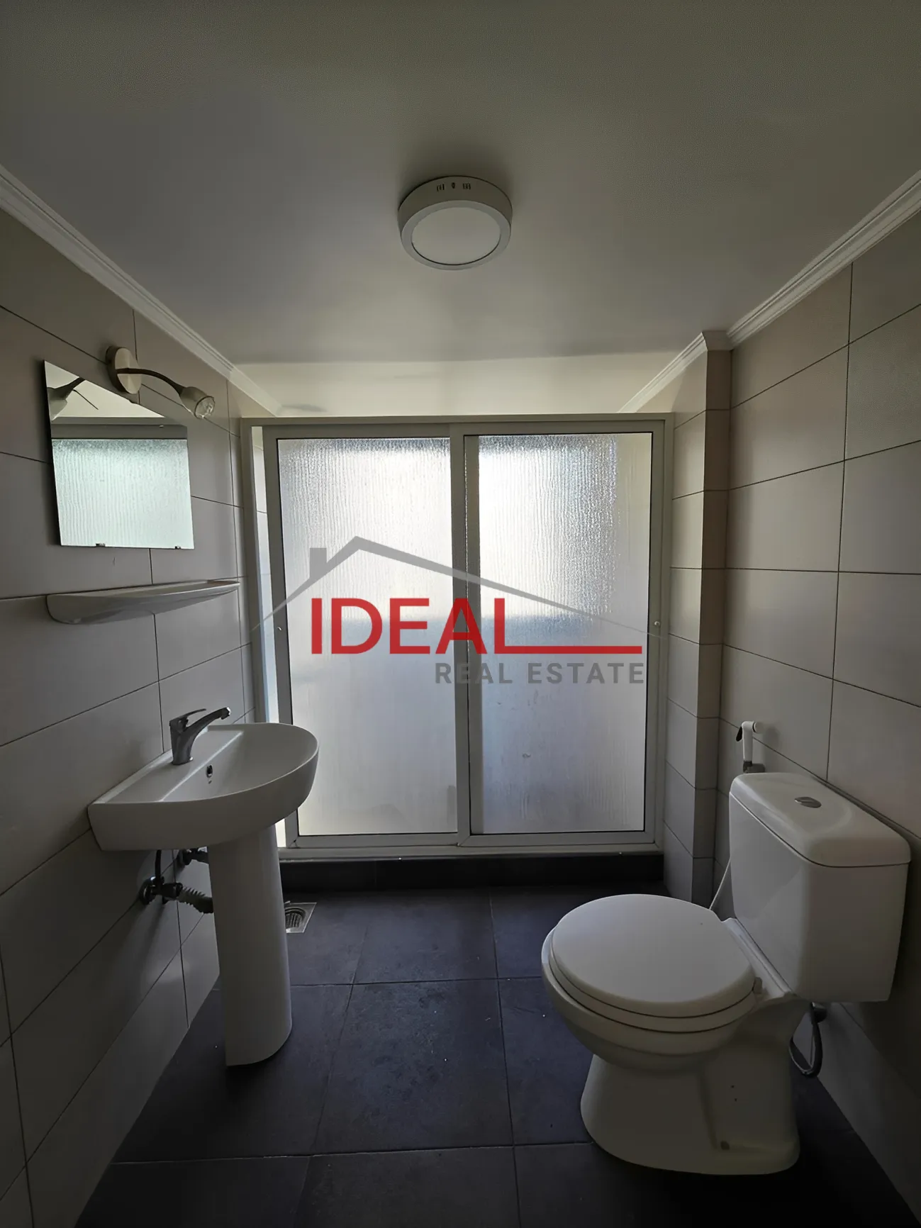 Office for Rent in Badaro, Beirut, Lebanon