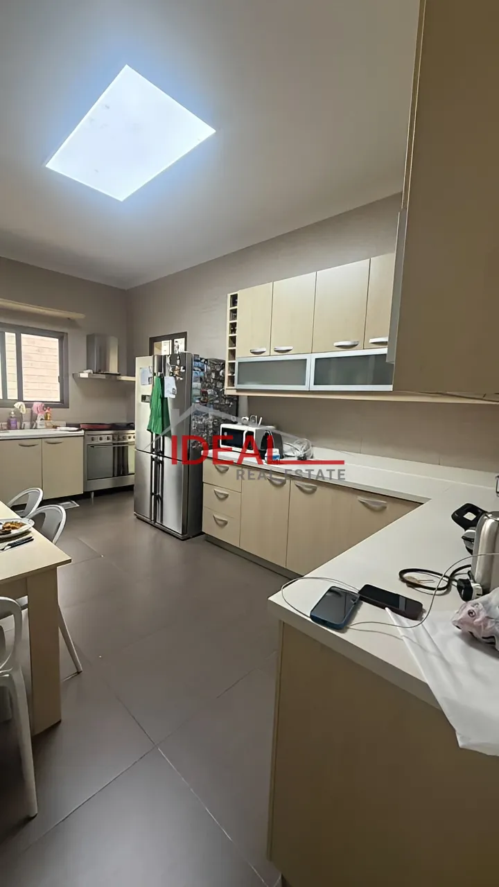 Apartment for sale in Adma w Dafnah