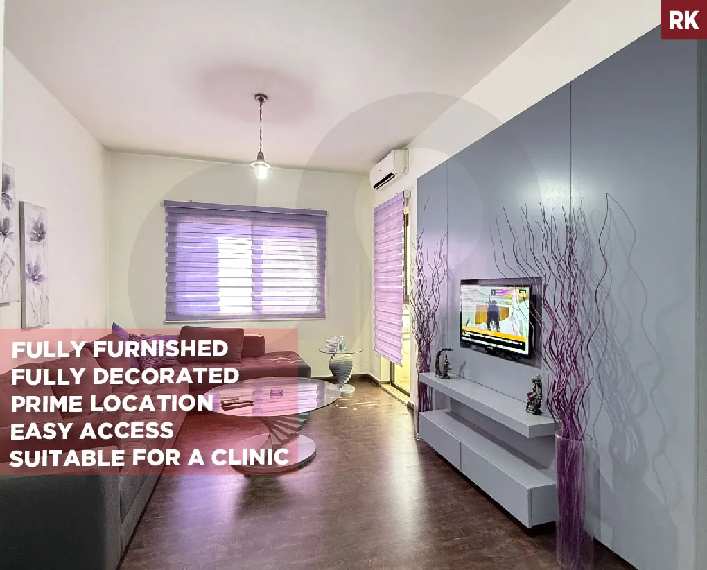 Office for Sale in Antelias