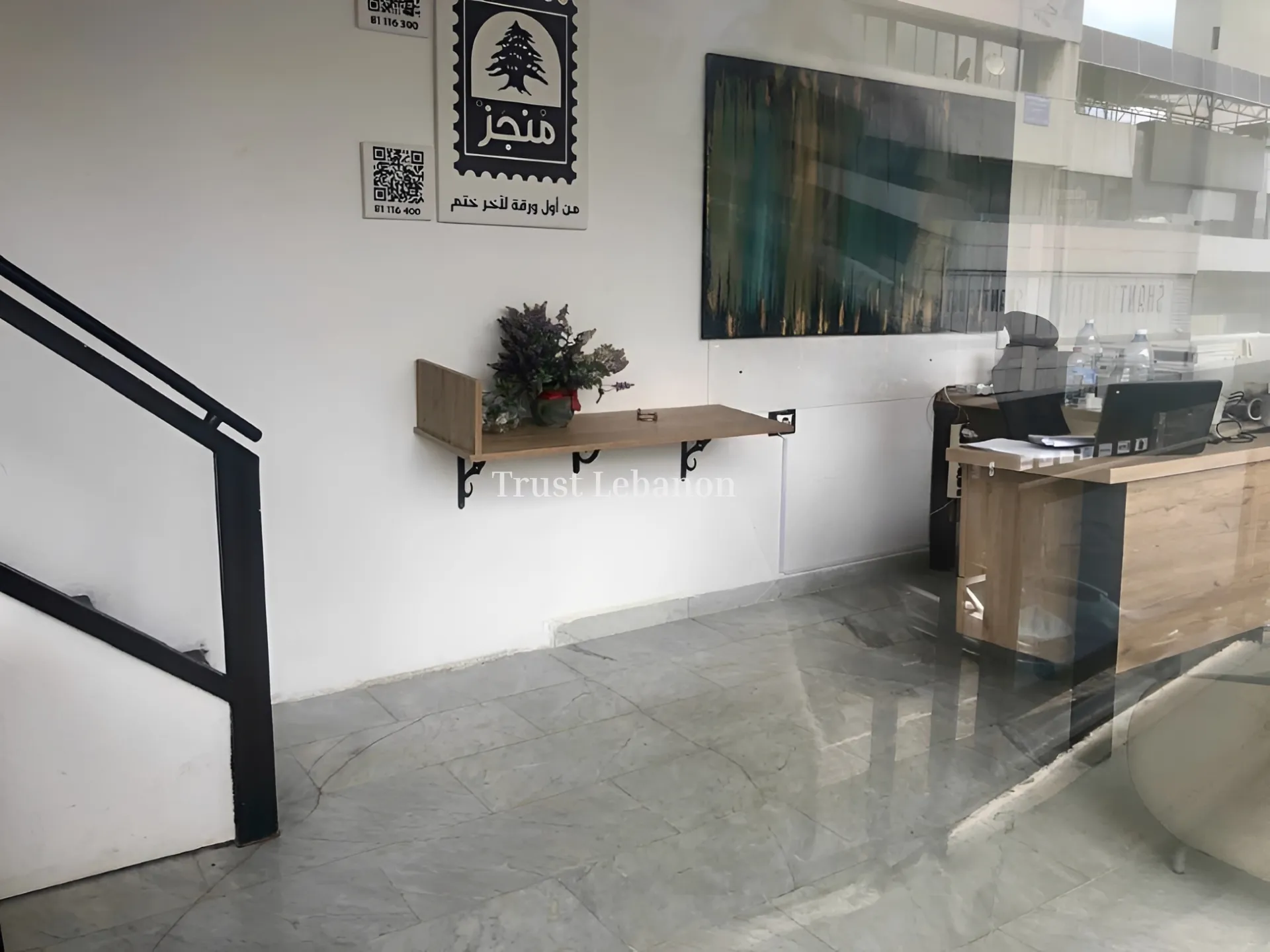 Office for rent in Zalka Rd, Lebanon