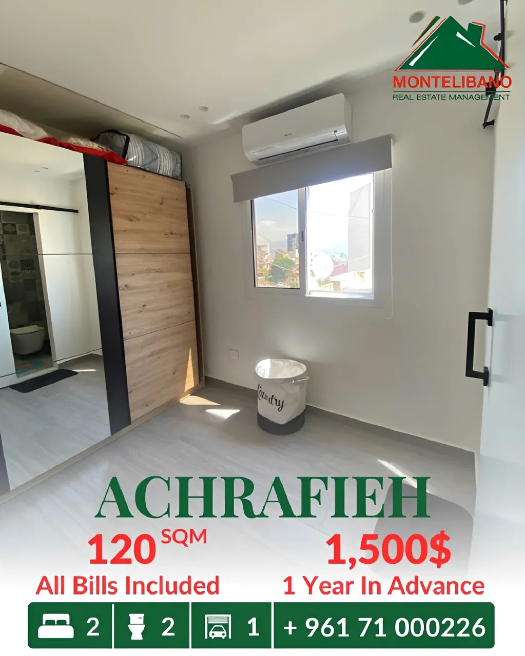 Apartment for rent in Achrafieh, Beirut, Lebanon