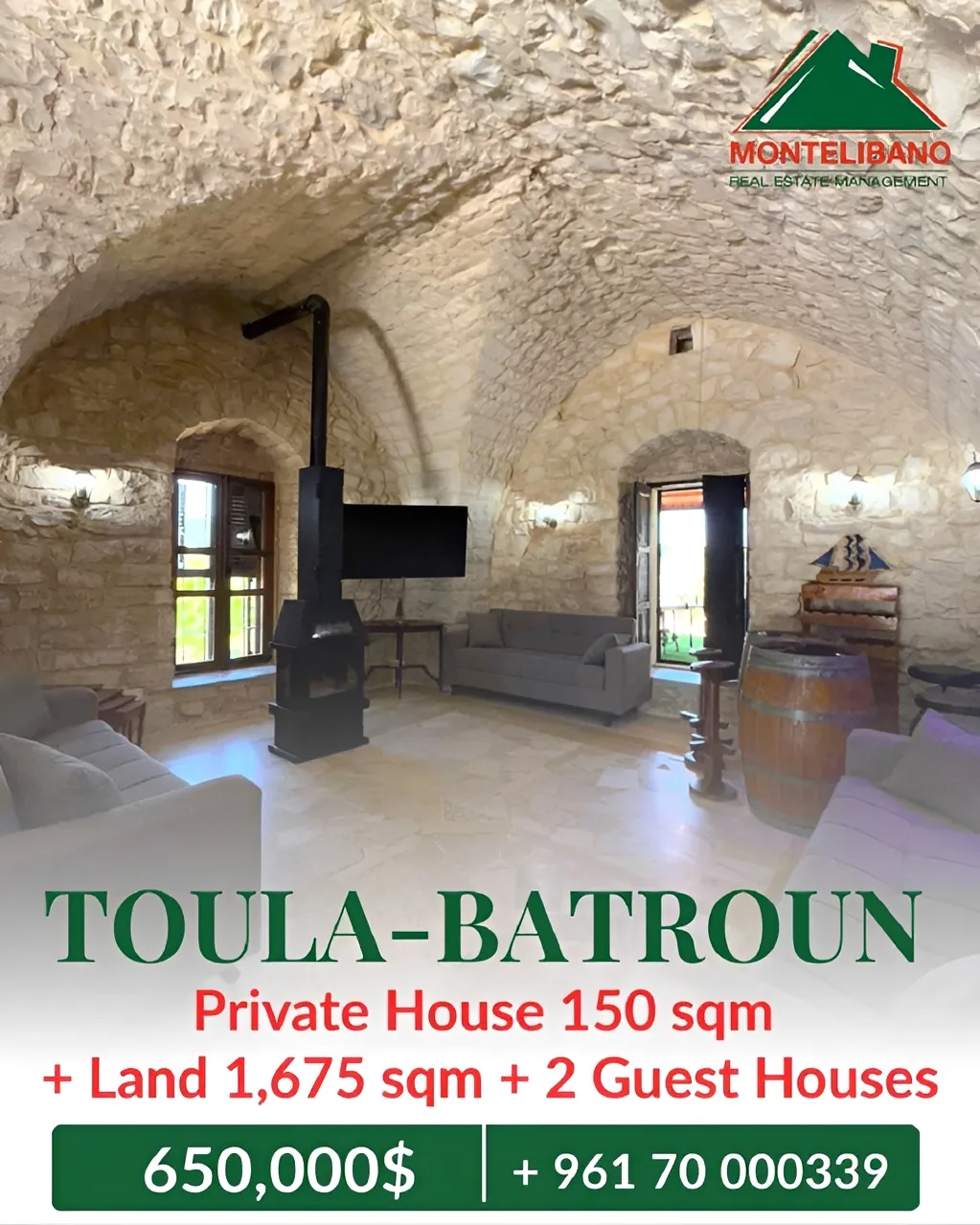 House for sale in Batroun, Lebanon - 1 bath
