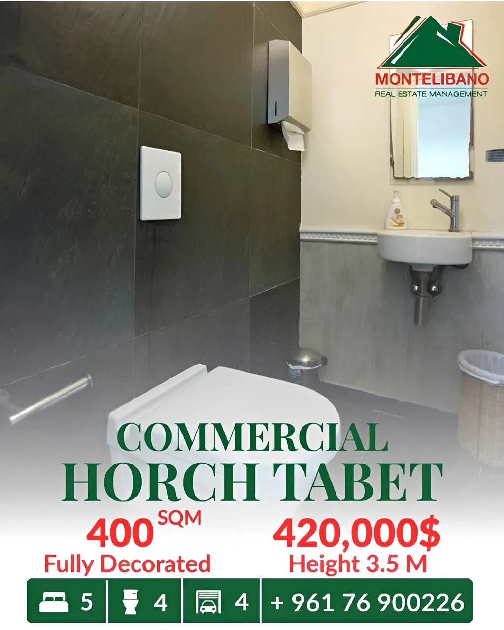 Commercial Commercial for sale in Horch Tabet, Lebanon
