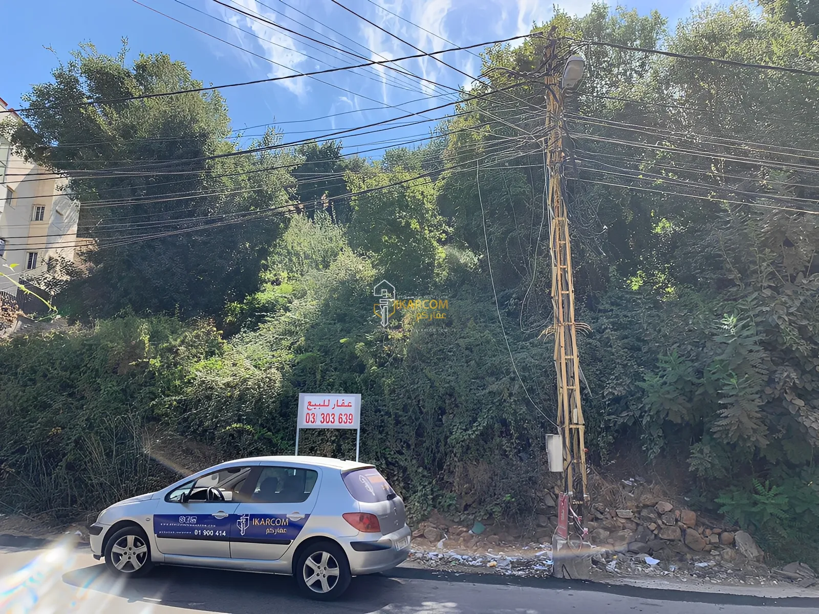Land for Sale in Ain Saadeh, Lebanon