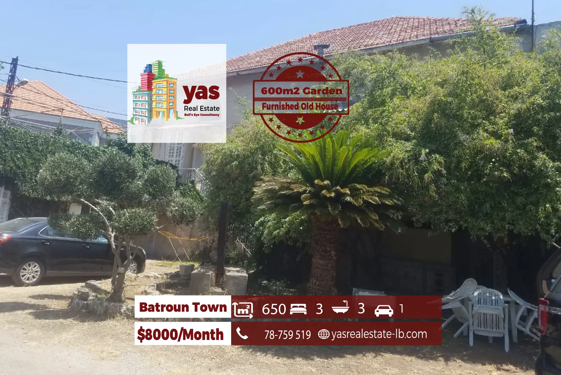 Apartment for Rent in Batroun - 3 bed, 3 bath