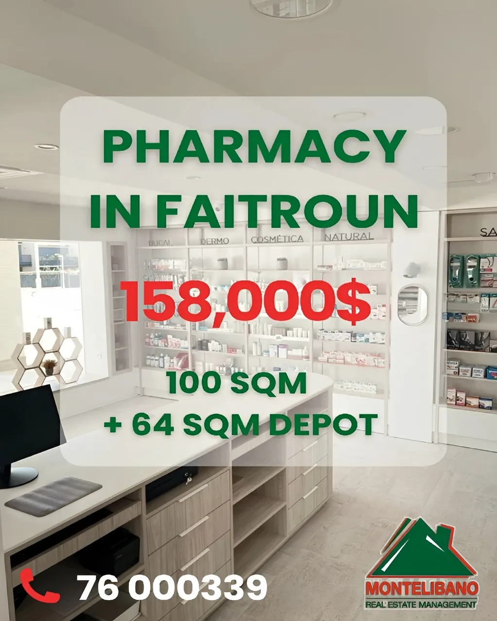 Industrial Unit for sale in Faitroun, Lebanon