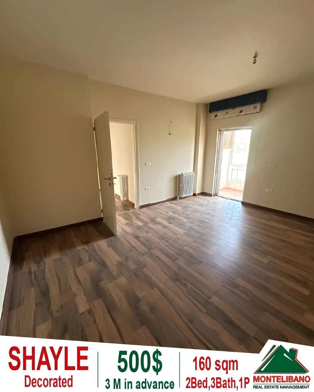 Apartment for rent in Sehayleh, Lebanon