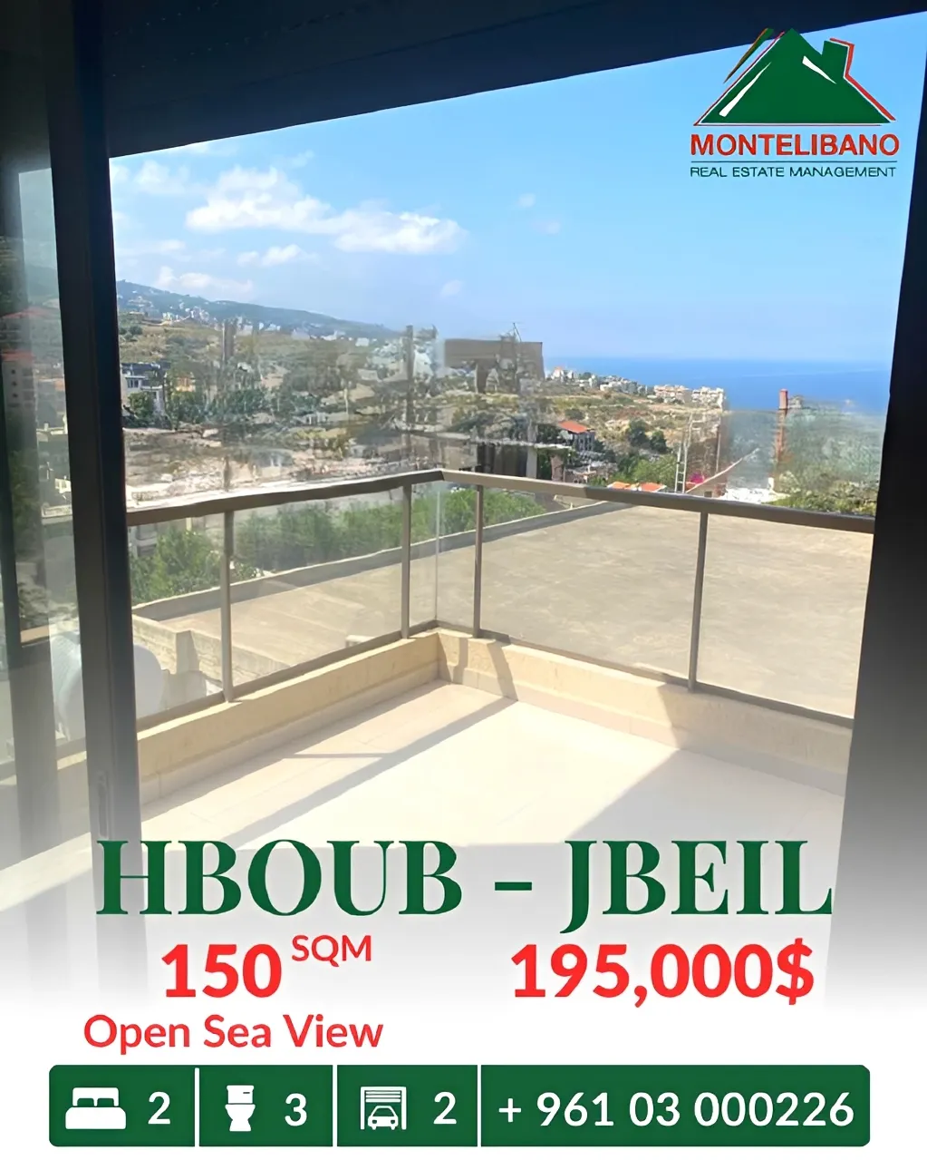 Apartment for sale in Jbeil, Lebanon - 2 bed, 3 bath