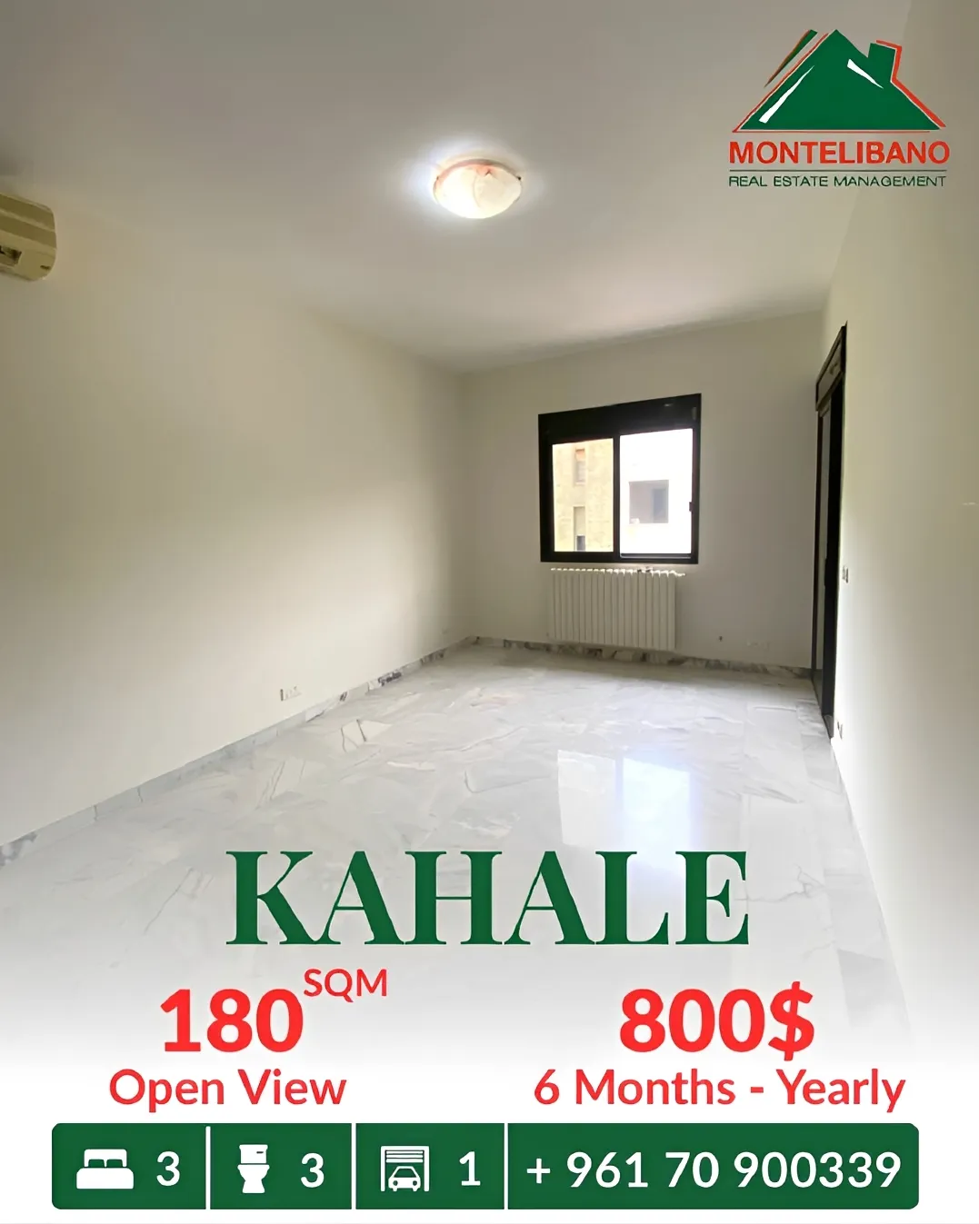 Apartment for rent in Kahale, Lebanon