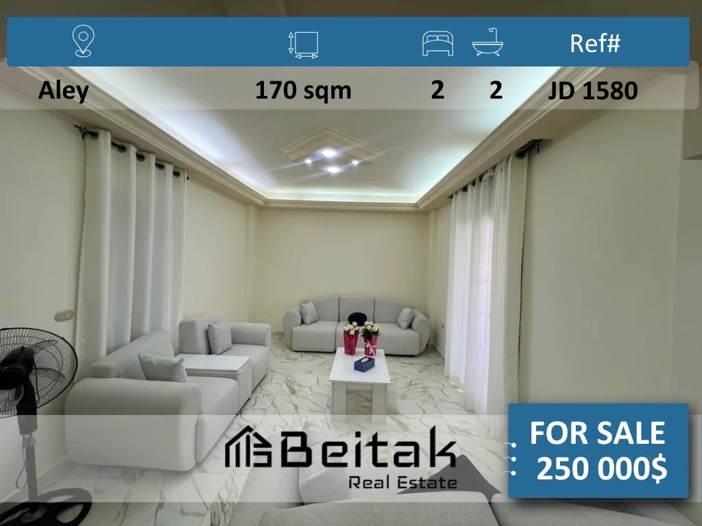 Apartment for sale in Aley, lebanon