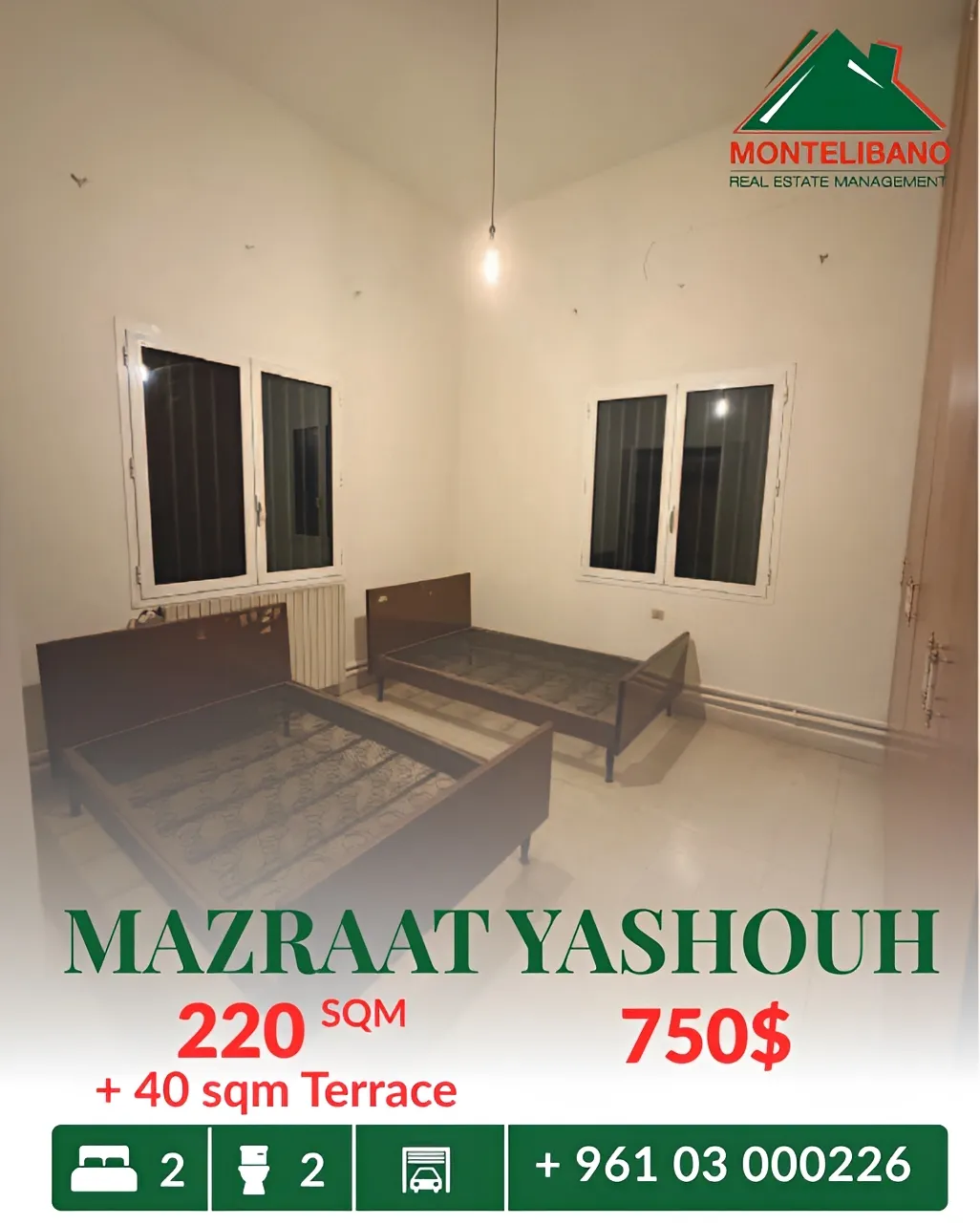 Apartment for rent in Mazraat Yachoua
