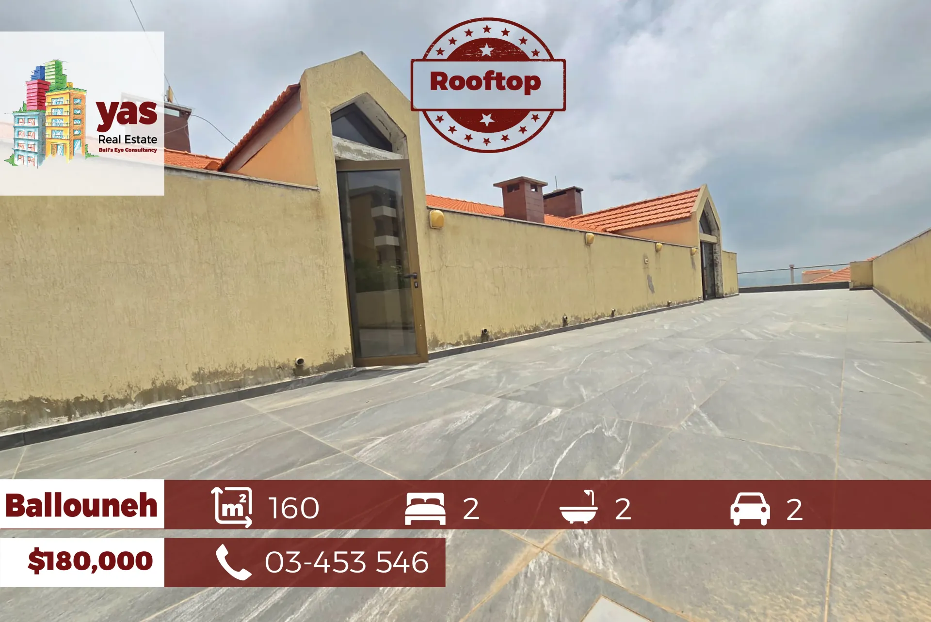 Apartment for Sale in Ballouneh - 2 bed, 2 bath