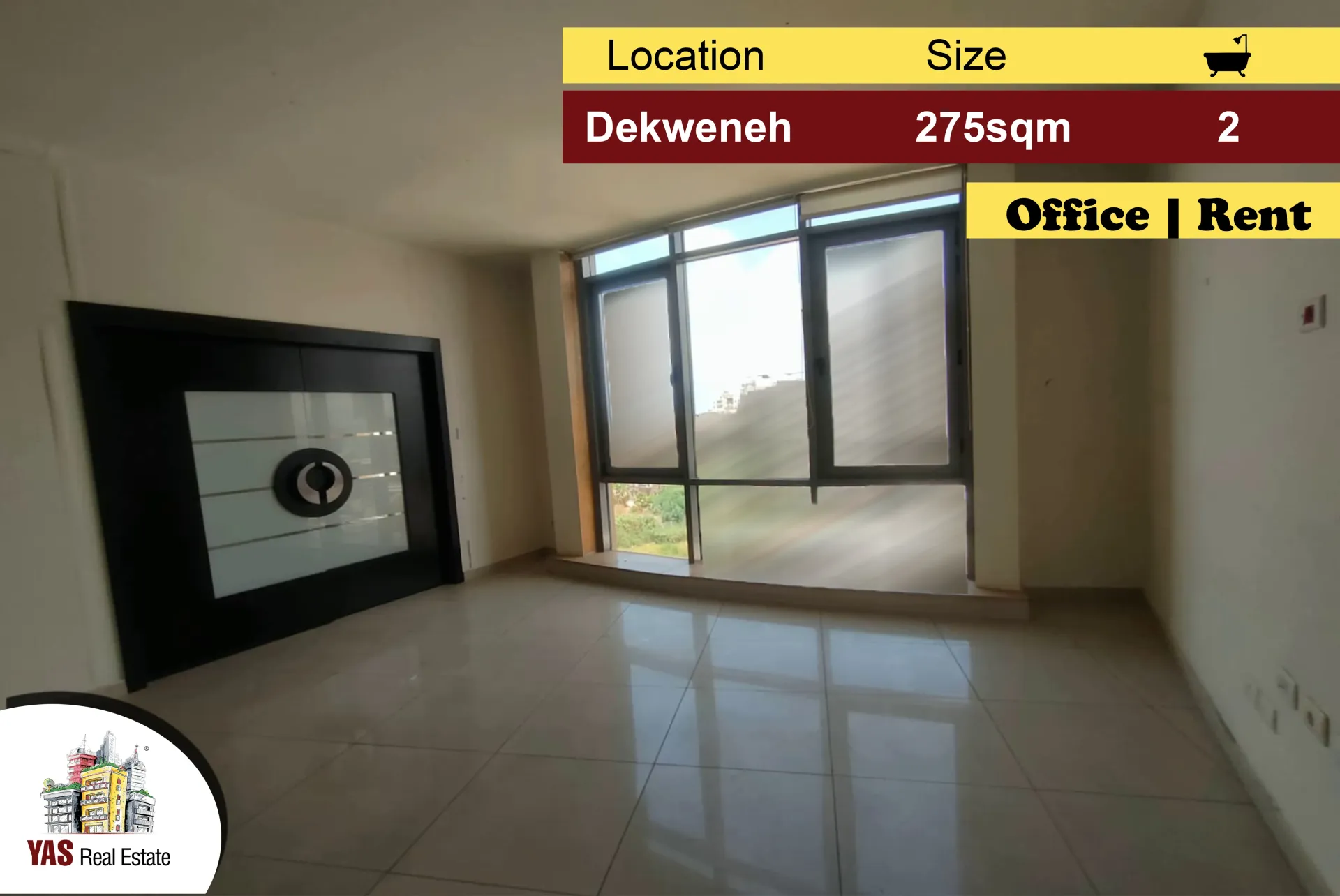 Office for rent in Dekwaneh
