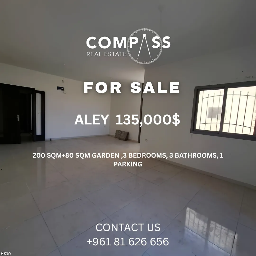Apartment for sale in Aley, Lebanon - 3 bed, 3 bath
