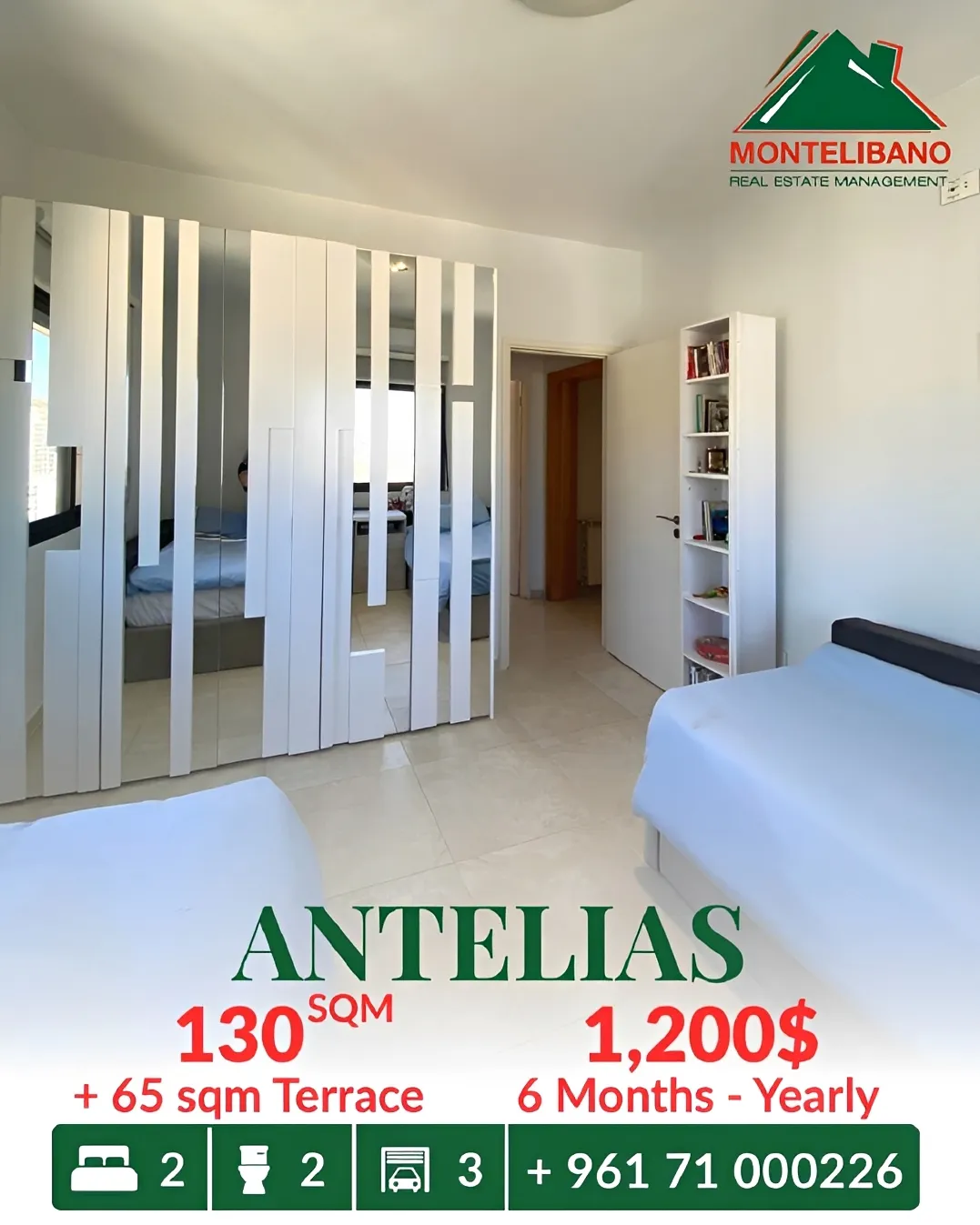 Apartment for rent in Antelias