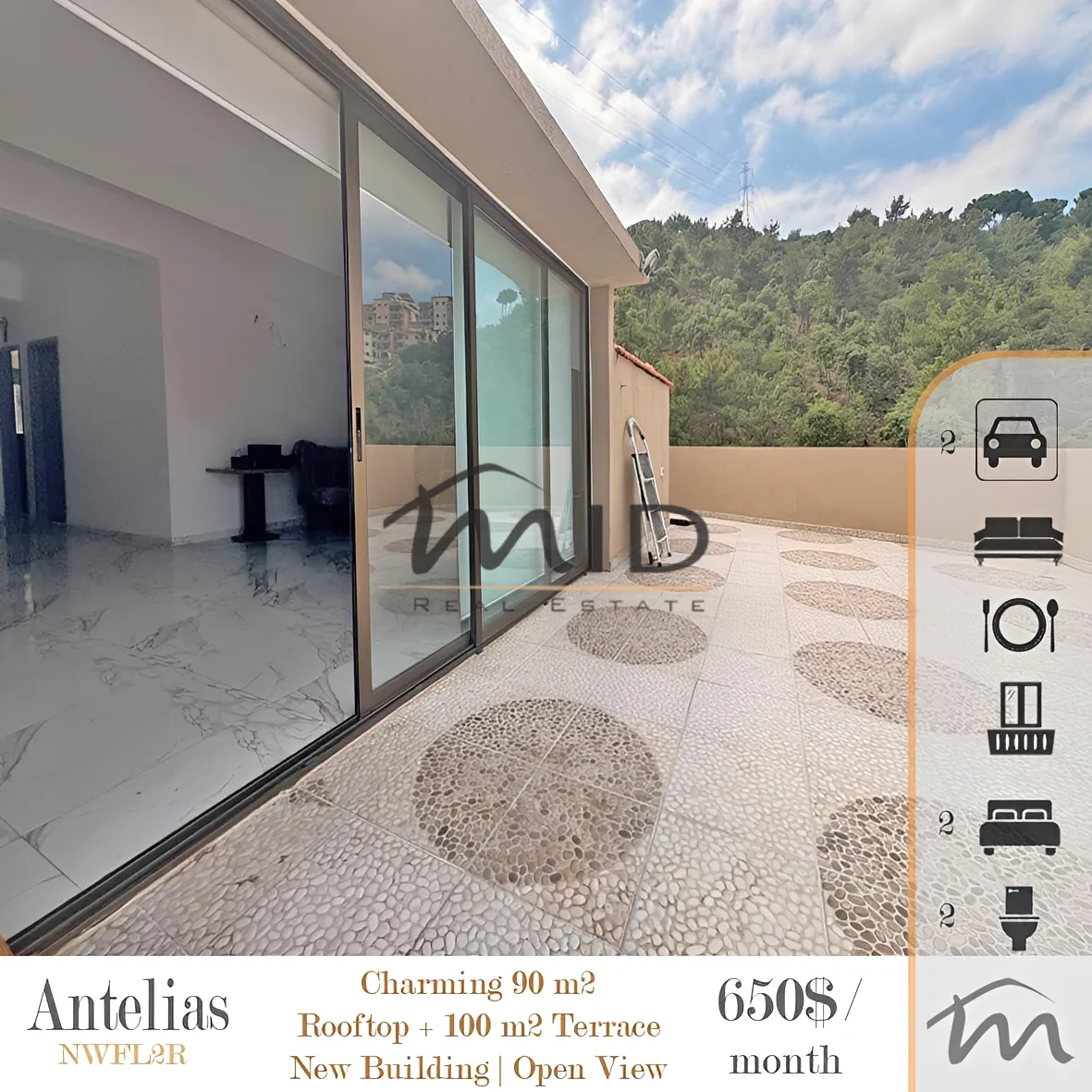 Apartment for rent in Antelias, lebanon - 2 bed, 2.0 bath