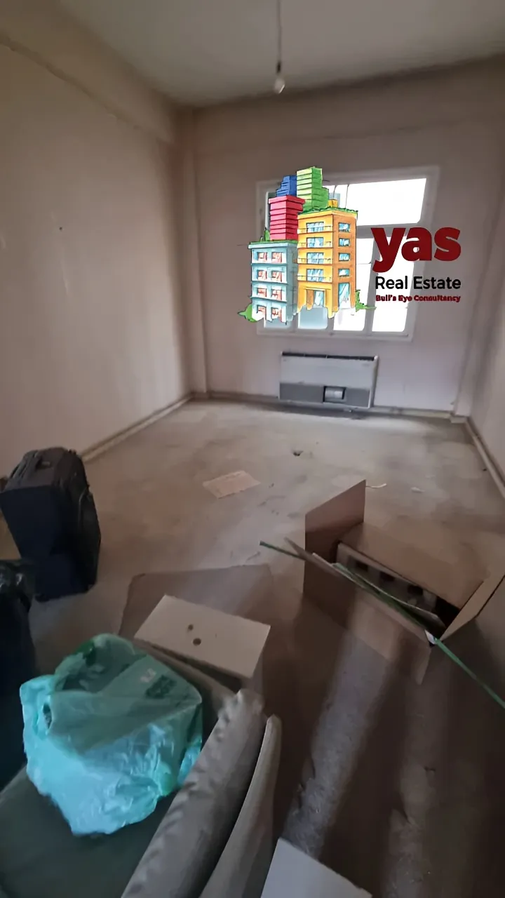 Apartment for Sale in Achrafieh