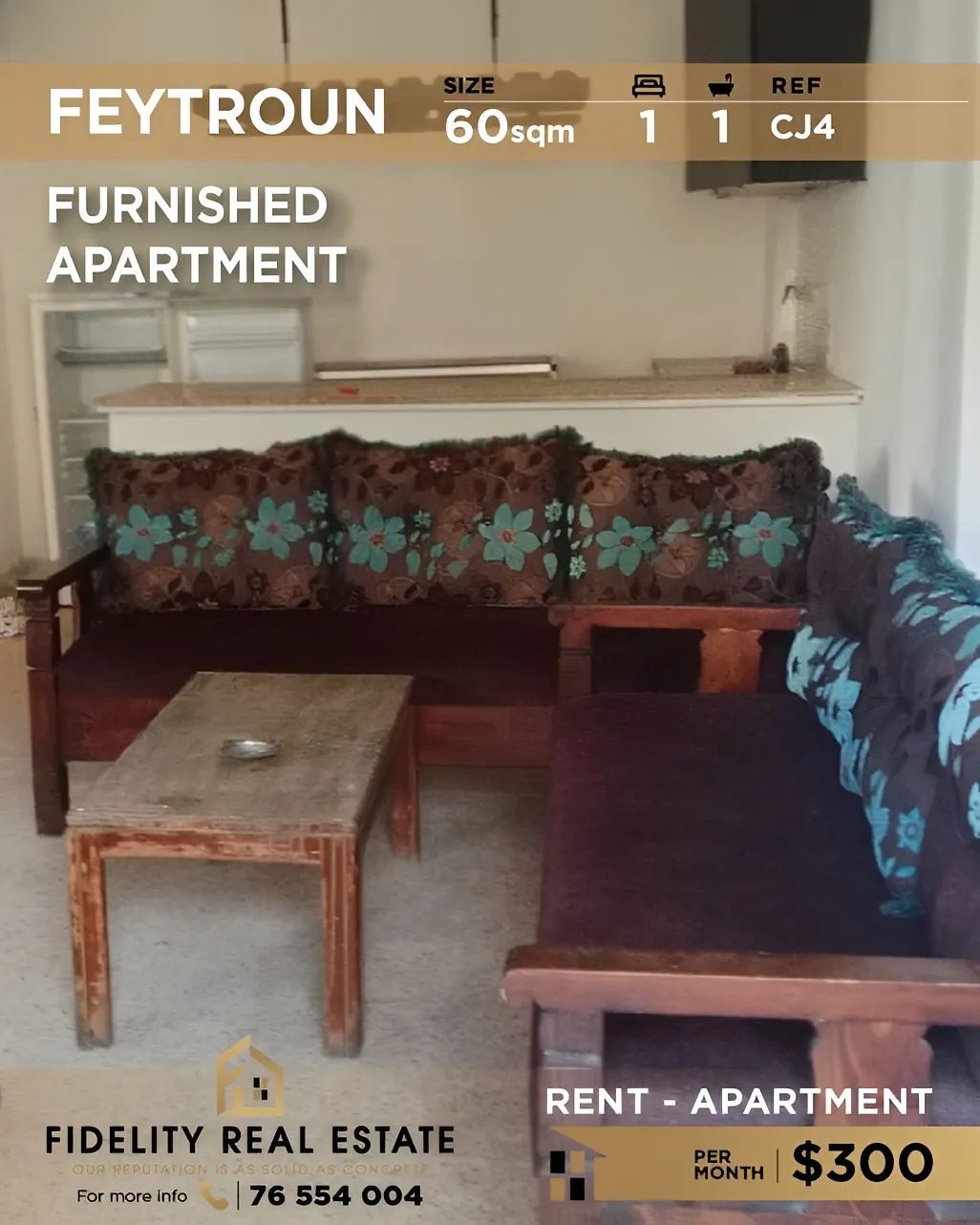 Apartment for rent in Faitroun, Lebanon - 1 bed, 1 bath