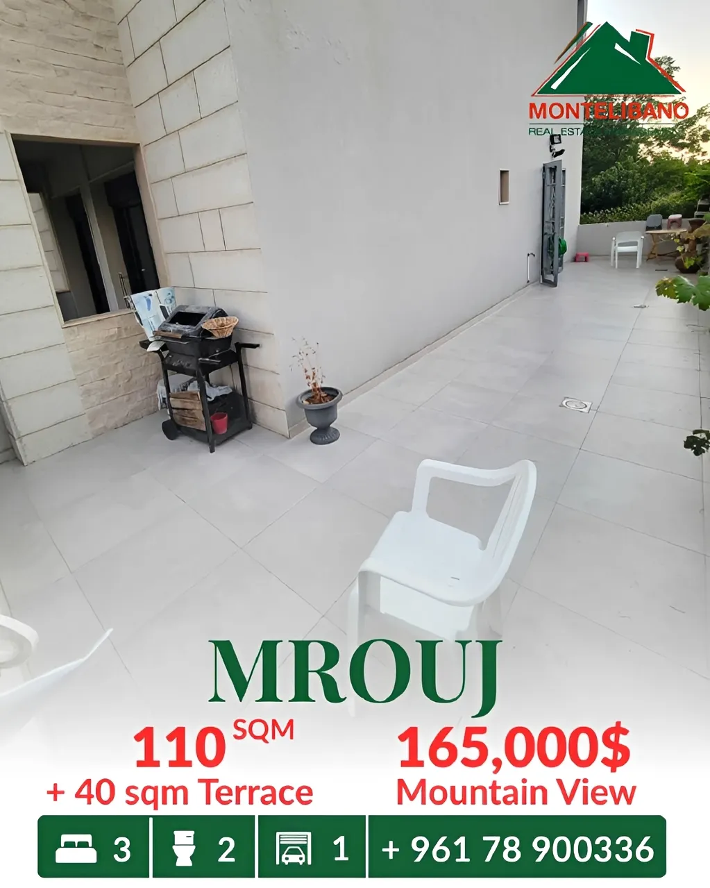 Apartment for sale in Mrouj, Lebanon - 3 bed, 2 bath
