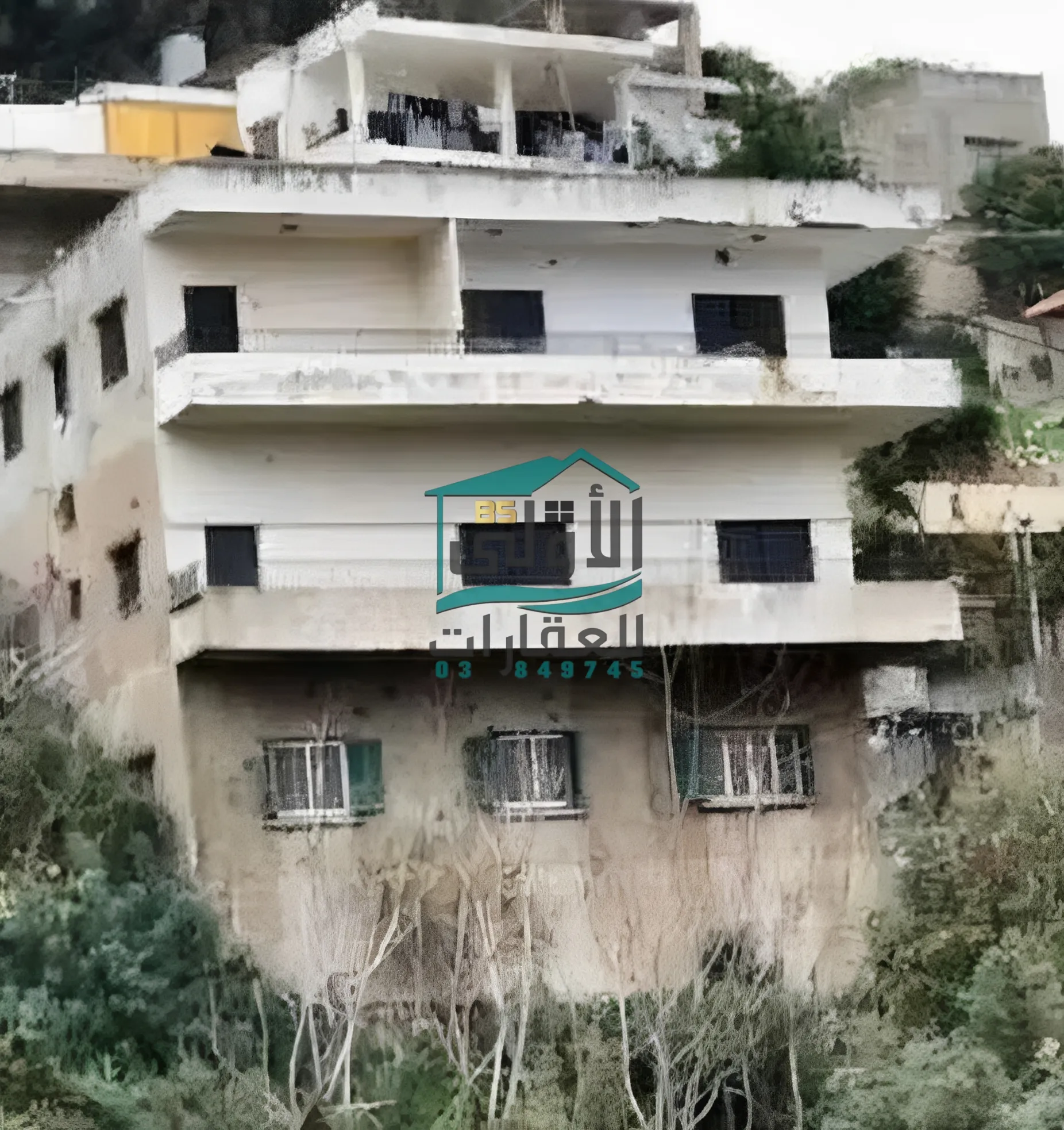Land for sale in Choueifat, lebanon