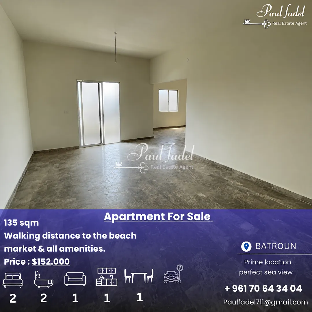 Apartment for sale in Batroun, lebanon - 2 bed, 2.0 bath